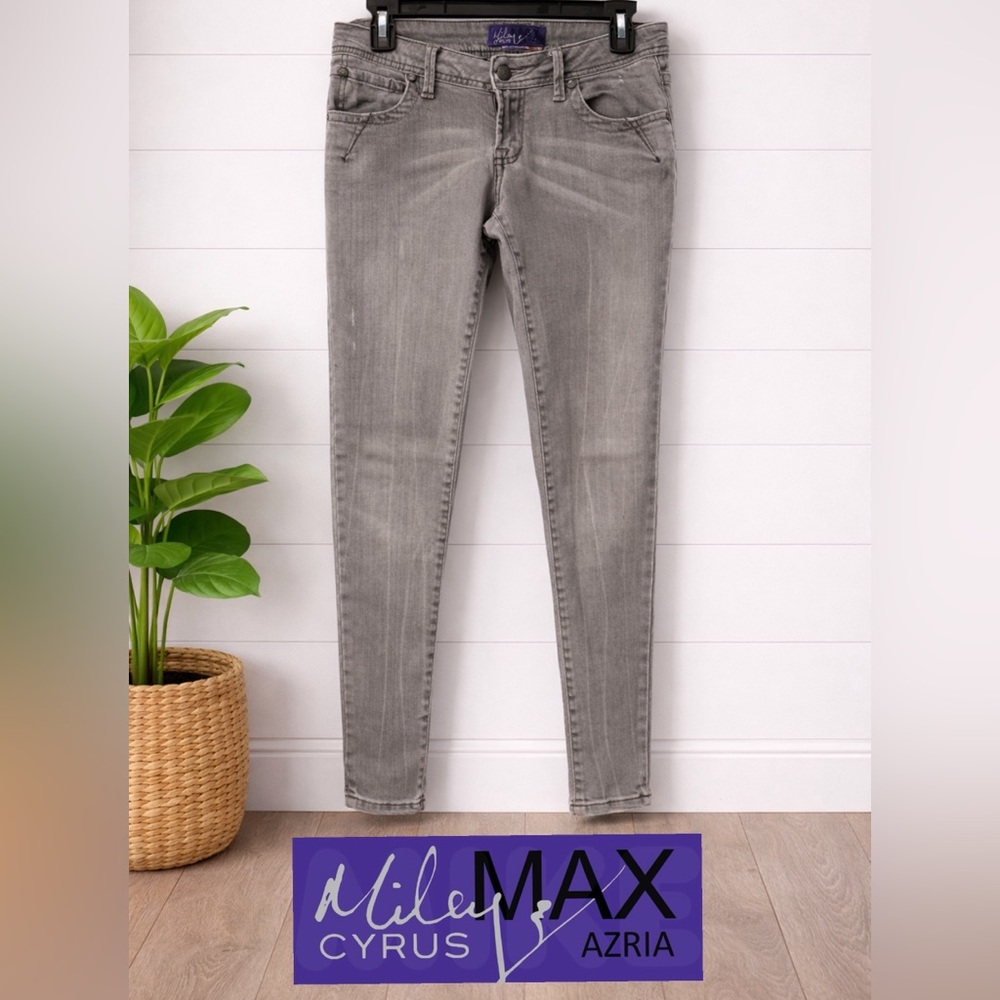 🩶💜 Max Azria Gray Distressed Jeans | Size 5 | Stretch Denim